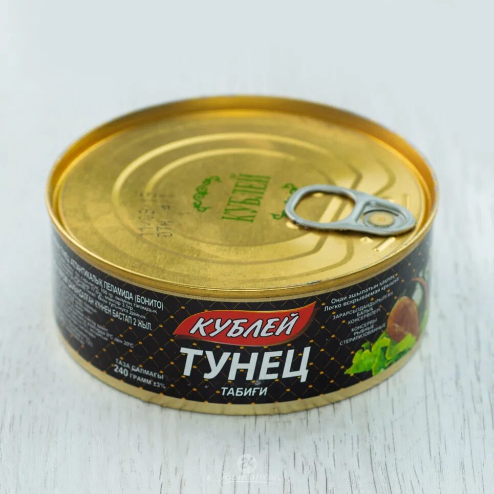 Консервы из тунца. Шпроты кублей. консервы кублей рыбные. барко тунец натур.(куски) 240г.. килька кублей.