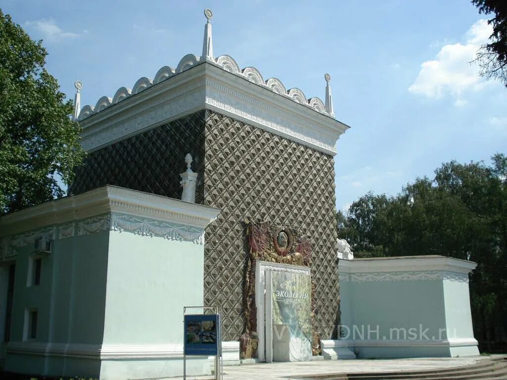 Павильон 62 вднх. Балетный павильон вднх. Павильон 62 вднх. Павильон 62 вднх. Павильон охрана природы на вднх.