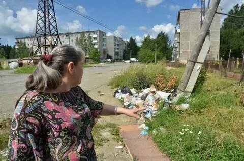 Юла ревда