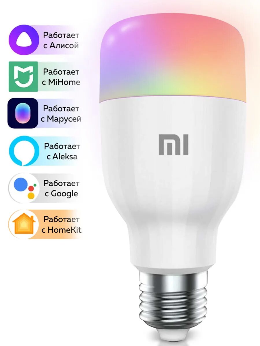 Лампочка mi smart led. Xiaomi mi led smart bulb essential gpx4021gl цветная. умная лампочка mi smart led bulb essential. умная лампочка xiaomi mi led smart bulb essential gpx4021gl mts shop. xiaomi mi led smart bulb essential e27 gpx4021gl.
