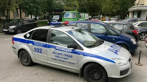 Порядок дпс