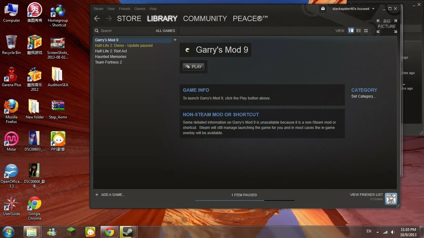 Гаррис мод стим. Garry's Mod ключ. Ключ для Garry's Mod в стиме. Garry's Mod Steam библиотека. Код на Garry's Mod стим.