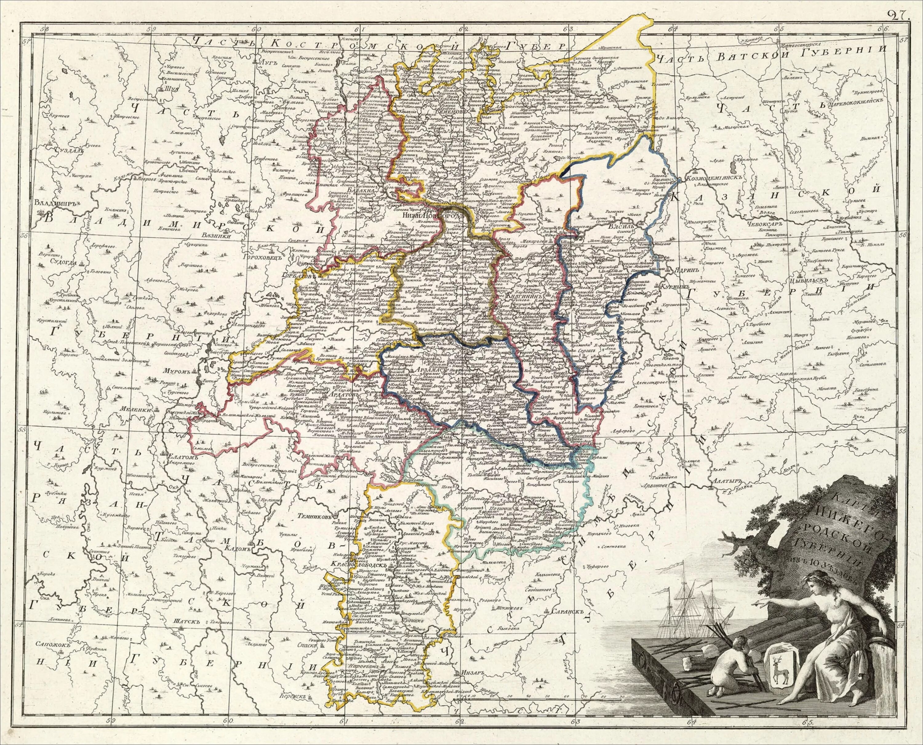 Российский атлас 1800 год 41 губерния. Карта Нижегородской губернии 1800 года. Карты Нижегородской губернии 17 века. Карта Нижегородской губернии 18 века. Карта семёновского уезда Нижегородской области 1800 года.