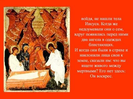 Сими вдруг