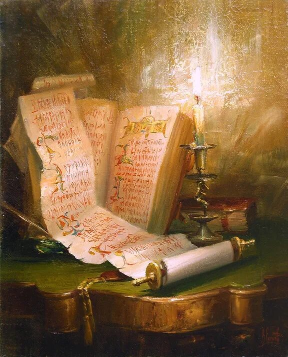 Как оформить рукопись. Джейн остин рукописи. Перо для письма старинное. Старинный манускрипт. Старые рукописи.