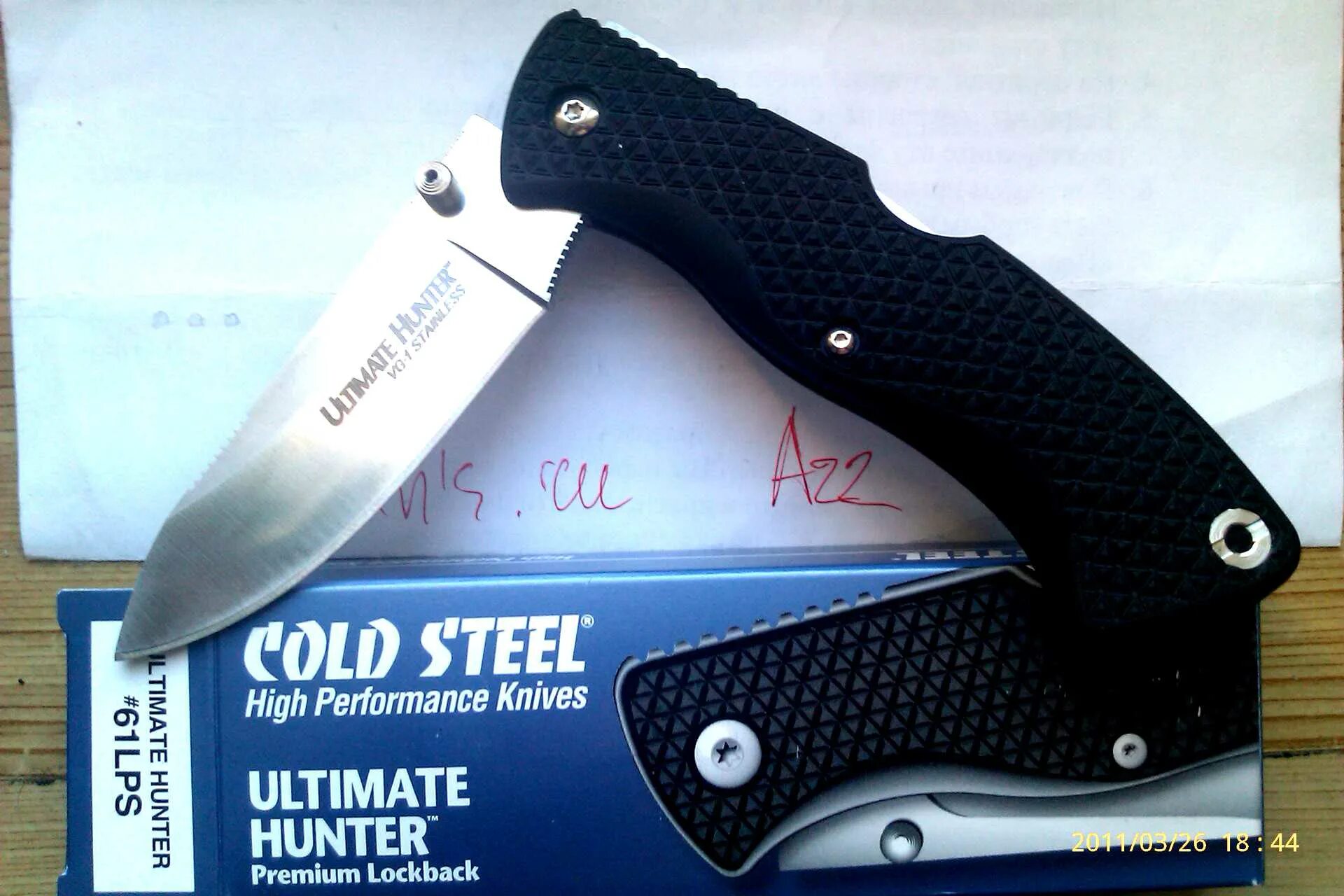 Cold Steel Ultimate Hunter vg1. Колд стил Ultimate Hunter. Cold Steel Ultimate Hunter s35vn. Нож колд стил Хантер. Cold hunter