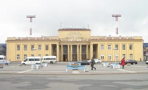Ленинградский аэропорт