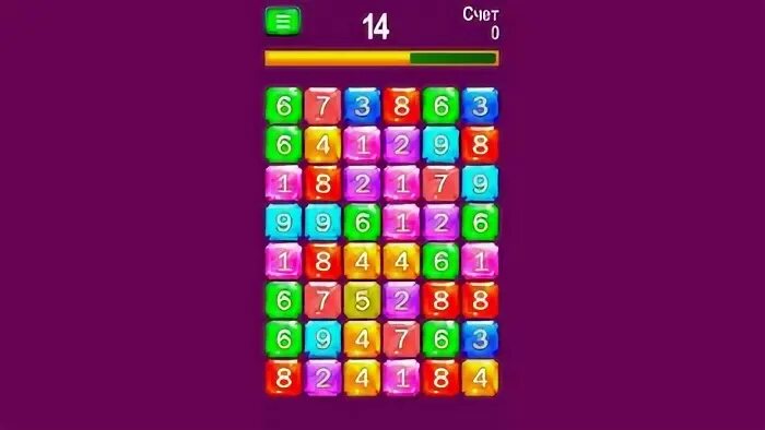 Играть сумма чисел
