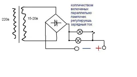 Простое аккумулятора руками