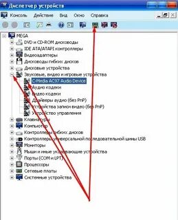 Как узнать драйвера материнской платы