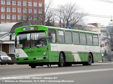 Автобус 272
