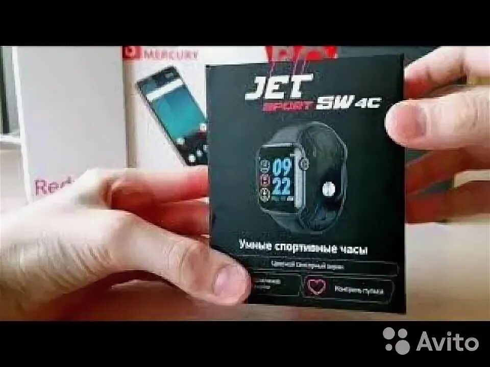 Смарт-часы Jet Sport SW-5 серый SW-5 Grey - купить по низкой цене в интернет-маг