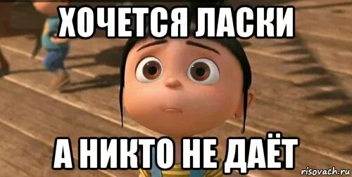 Ласки мужчины и женщины. Мужчина и женщина страсть. Мужчина и женщина страсть ь. Объятия мужчины и женщины. Почему хочется ласк.