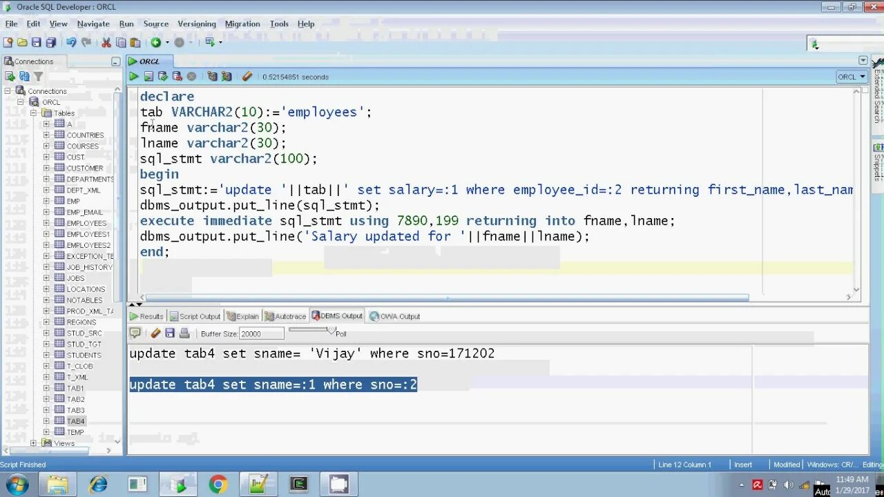 Oracle первая строка. Update sql. update set sql. pl sql. oracle sql.