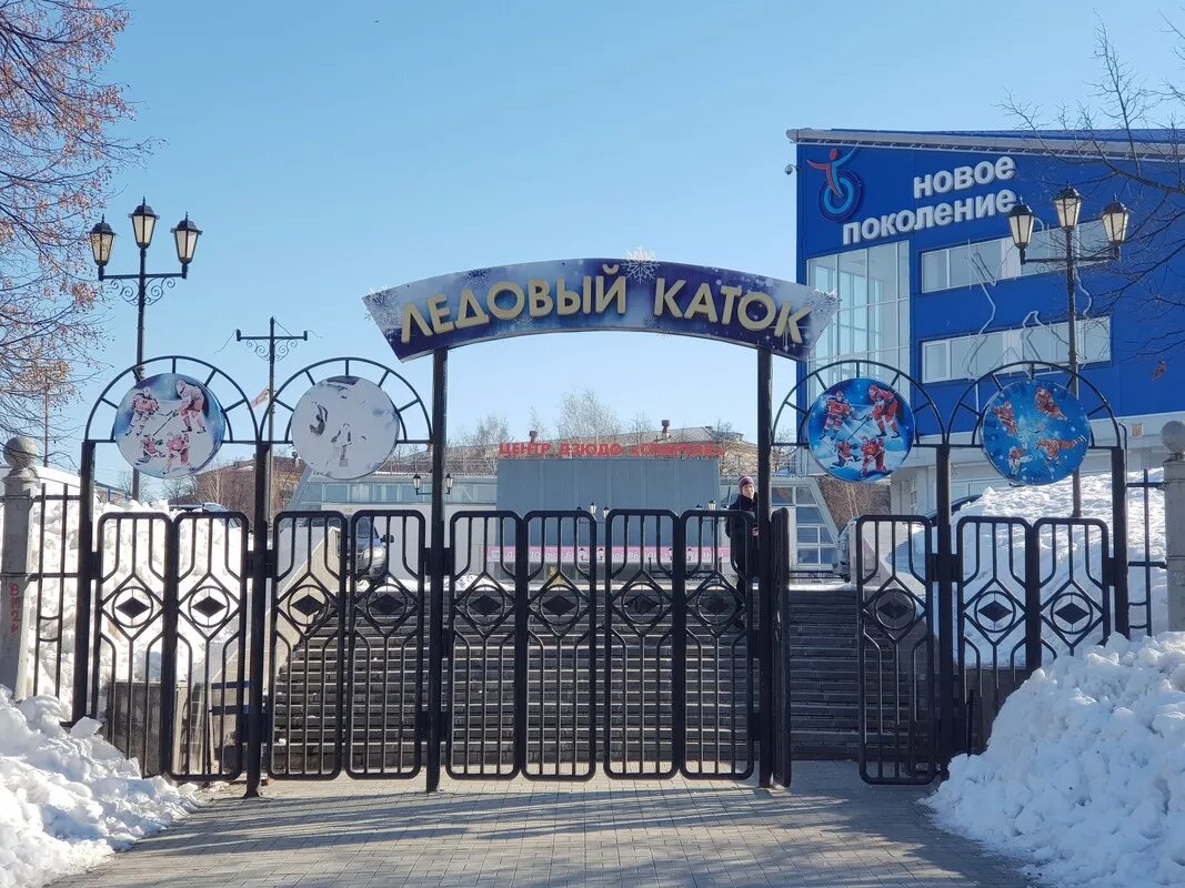 Д чебоксары. Дорисс парк чебоксары каток. дорисс парк чебоксары зимой. каток в дорисс парке чебоксары. чебоксары зимой каток.