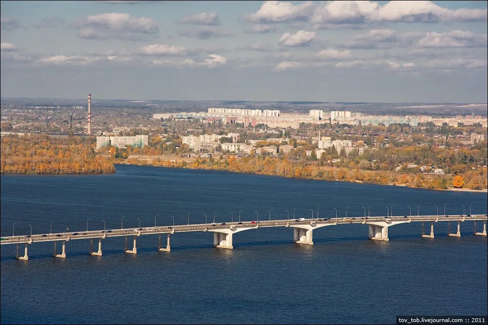 Крынки на левом берегу днепра. Центральный мост Днепропетровск. Мост через Днепр в Днепропетровске. Смотровая площадка Днепропетровск. Мосты на Днепре Украина.