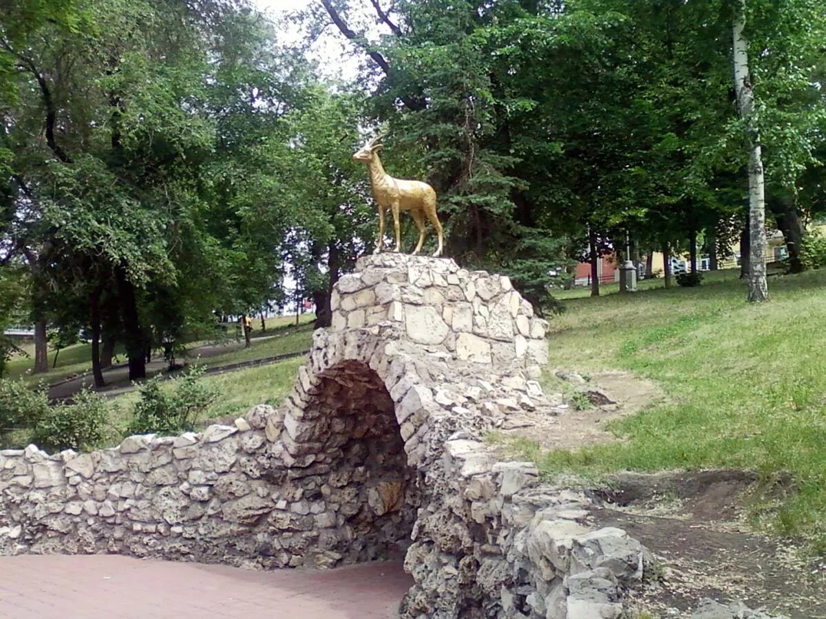 Ширяевский грот. Парк струковский сад самара. Струковский парк самара. Струковский парк самара. Грот в струковском парке.