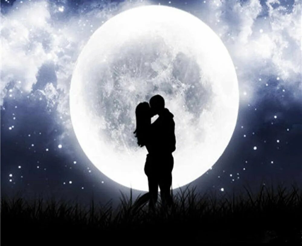 Доброй ночи романтично. Влюбленные при Луне. Пара на фоне Луны. Поцелуй при Луне. Влюбленная пара на фоне Луны.