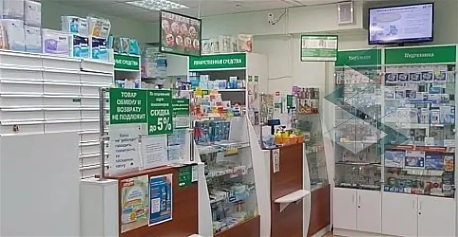 Аптека железнодорожная 33. Железнодорожная 11 новосибирск. Аптека железнодорожный. Аптека железнодорожный. Железнодорожный аптеки телефоны.