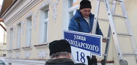 Тверь портал