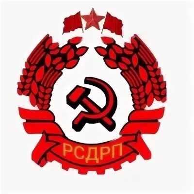 Демократия партия россии