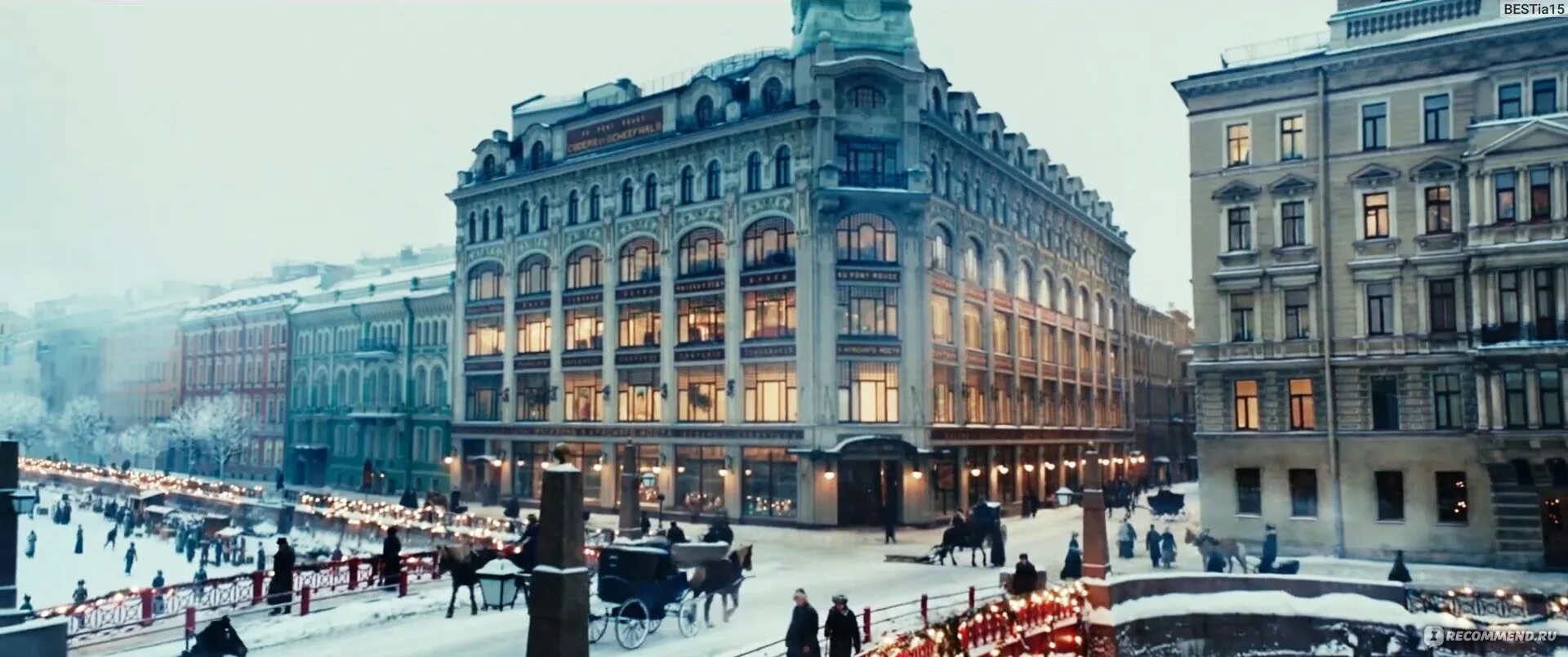 Серебряные коньки фильм кадры из фильма. Серебряные коньки фильм 2020 юрий борисов. The silver skates фильм 2020. Где снимали серебряные коньки в каких зданиях. Алексей гуськов серебряные коньки.