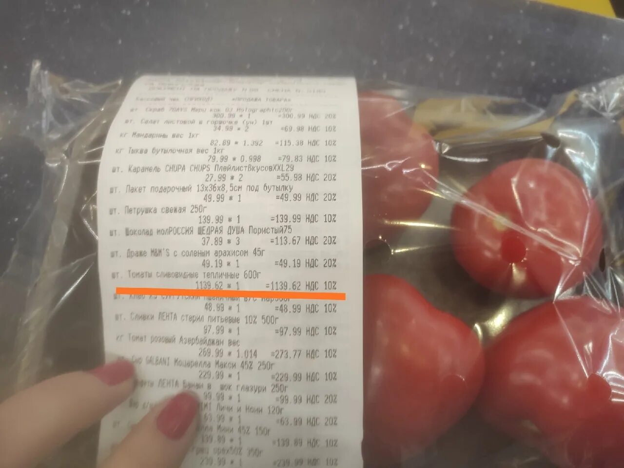 Картофель отварной вес 1 шт. Вес клубники. Два кг картошки. Килограмм картошки. 200 г картофеля.