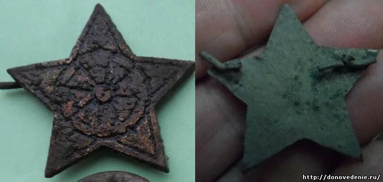 Пятиконечная звезда через века. Пятиконечная звезда соломона. Пятиконечный крест. Сакральная геометрия пентаграмма. Пятиконечная звезда символ.