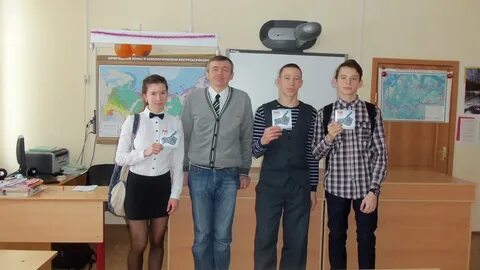 Сайт гимназии великий