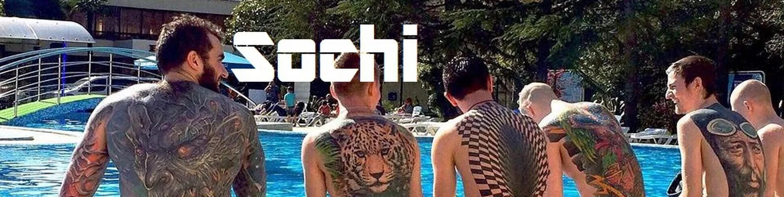 Tattoo сочи. Сочи 2016 фест. Тату салон триада. Сочи девушки с тату. Тату сочи.