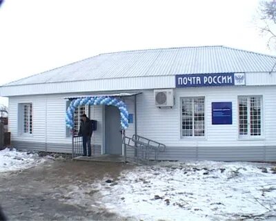 Осеево