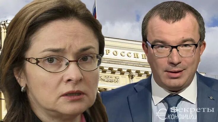 Юрий Пронько: Один из богатейших жителей Лондона обложил Россию новым "налогом" 