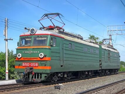 Вл следующий