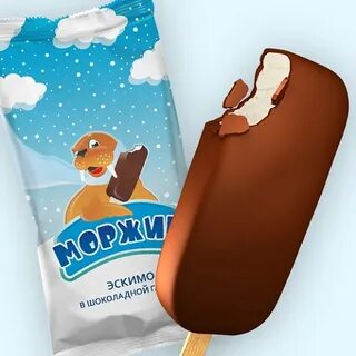 Город эскимо
