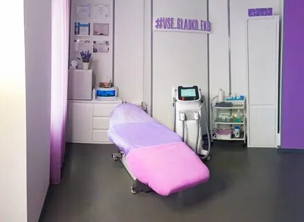 Депиляция екатеринбург