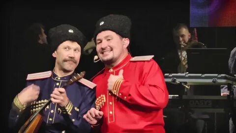 Музыка казачьи песни слушать