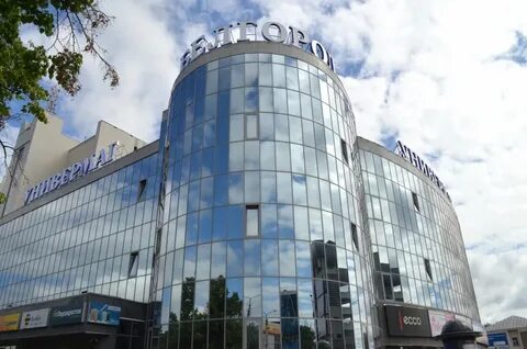 Архитектура белгород