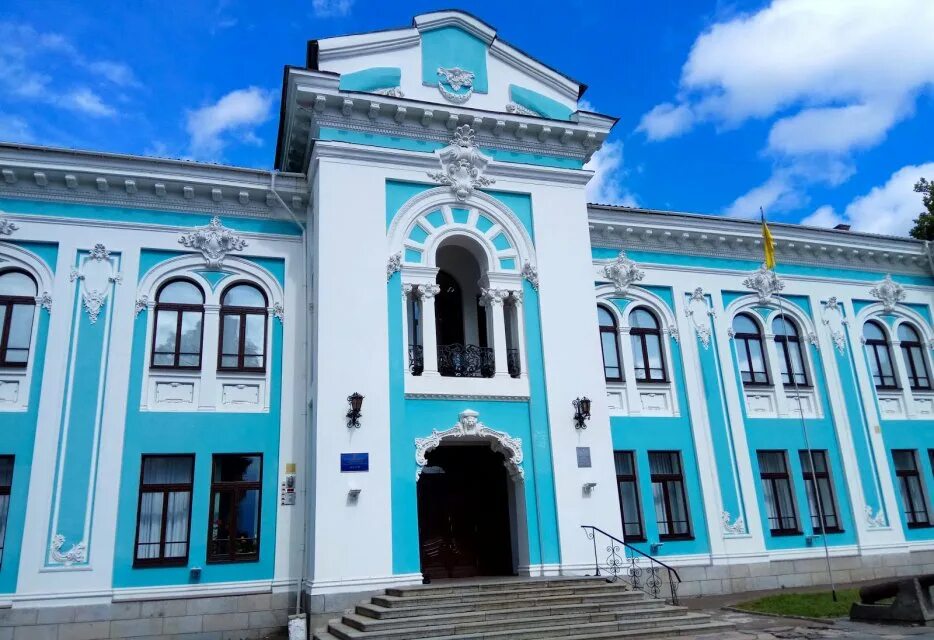 Загс житомира фото. Житомирский д. Д. Житомирский д. Житомирский д.