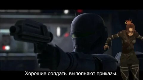 Хорошим приказу