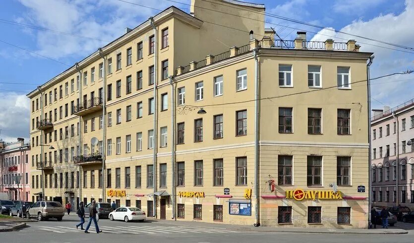 Где бабуля средняя подьяческая ул 15 фото Гоголь: "Мама, куда я попал!" Почему Николай Васильевич не любил Петербург АиФ