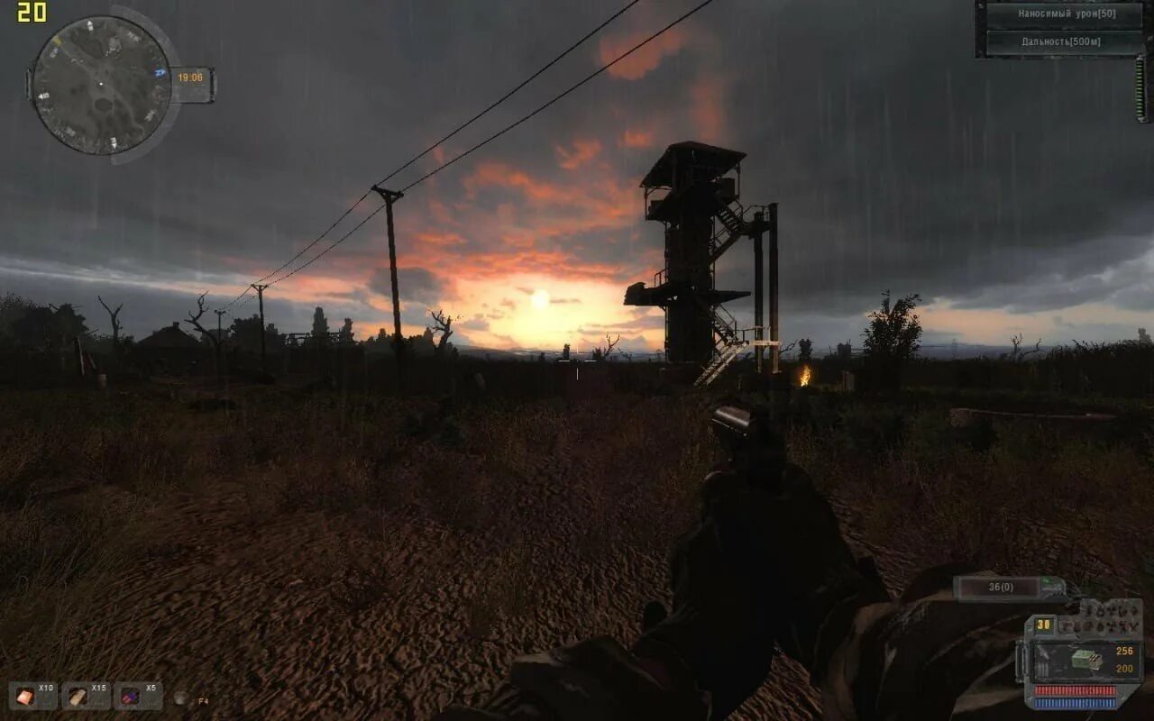 Сталкер зов 2.2. Sgm 2.1 + misery + absolute nature 3. сталкер sgm 2.2. зов припяти sgm 2.2. stalker зов припяти sgm 2.1 + misery + absolute nature 3.