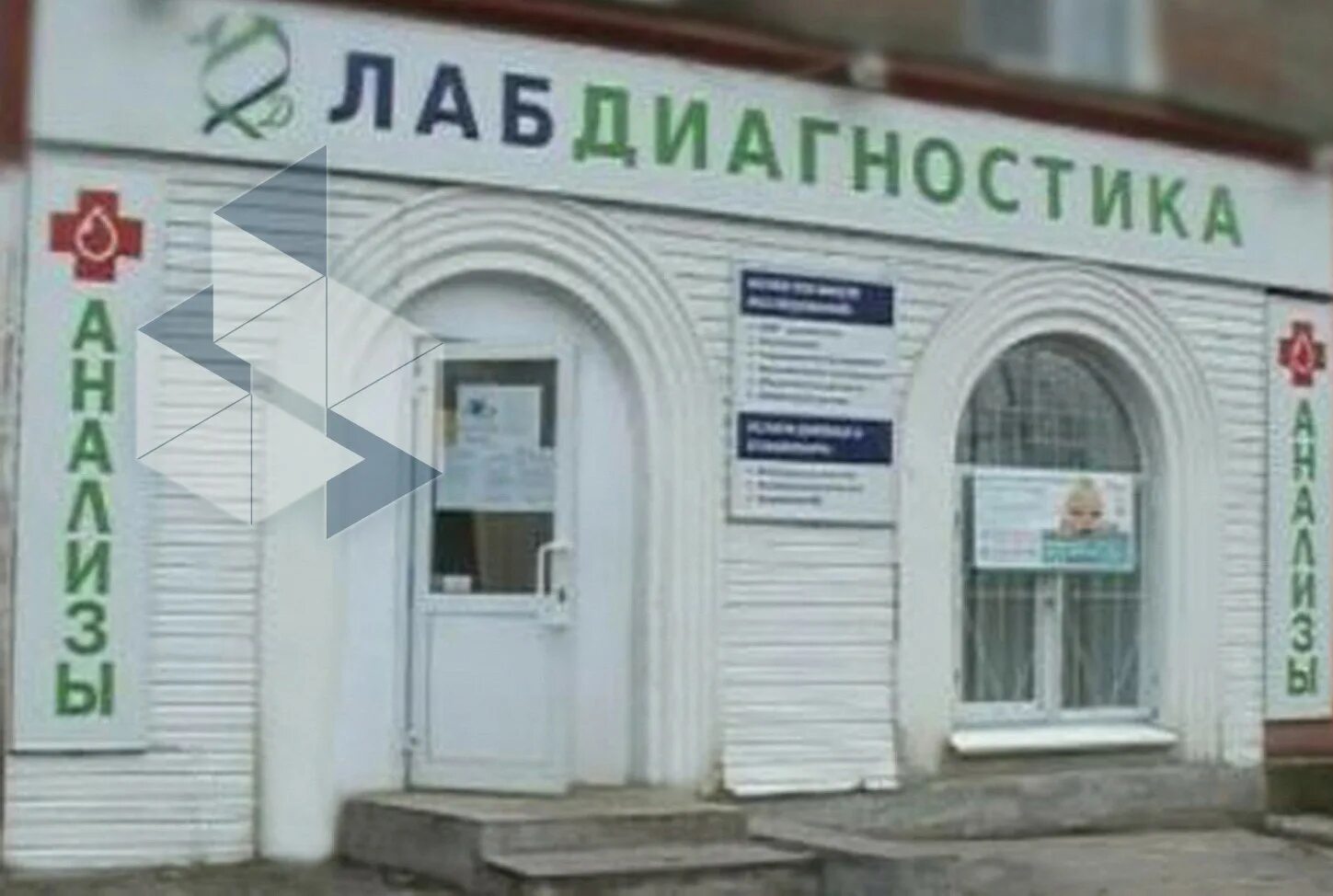 Медцентры березники. Медцентры березники. Пермский край, березники, юбилейная ул. Медцентры березники. Березники центр.