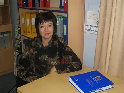 Заведующий управления