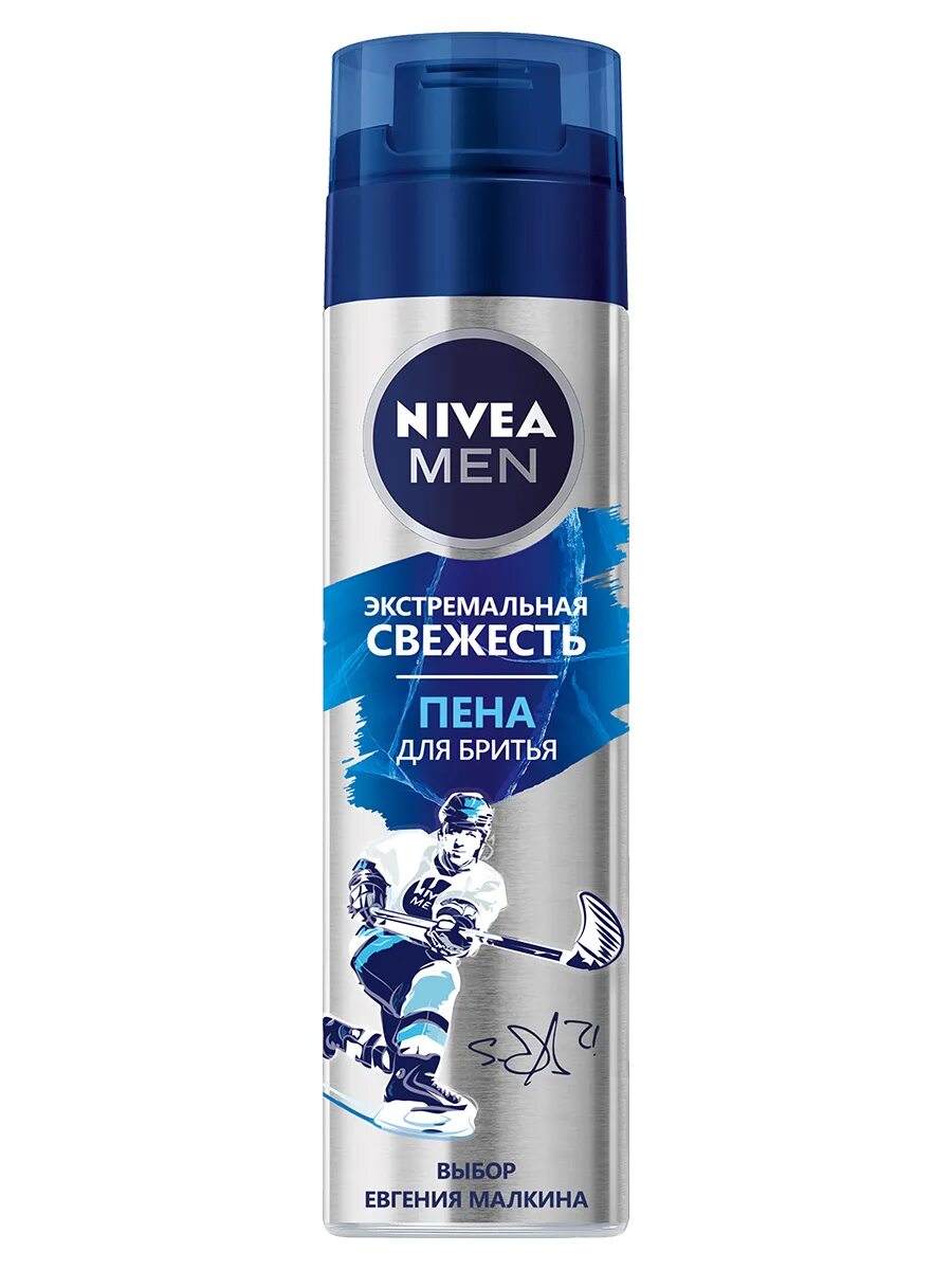 Nivea гель для бритья купить. Нивея пена для бритья экстремальная свежесть 200 мл. Гель для бритья экстремальная свежесть 200мл Nivea men. Гель для бритья "Nivea men" экстремальная свежесть, с ментолом, 200 мл. Гель пена для бритья мужская нивея.