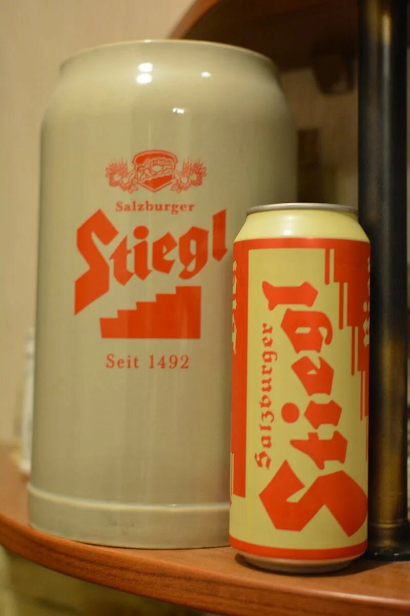 Stiegl пиво. Пиво Австрия Stiegl. Штигль пиво Австрия. Stiegl Goldbrau. Пиво австрийское Штигель.