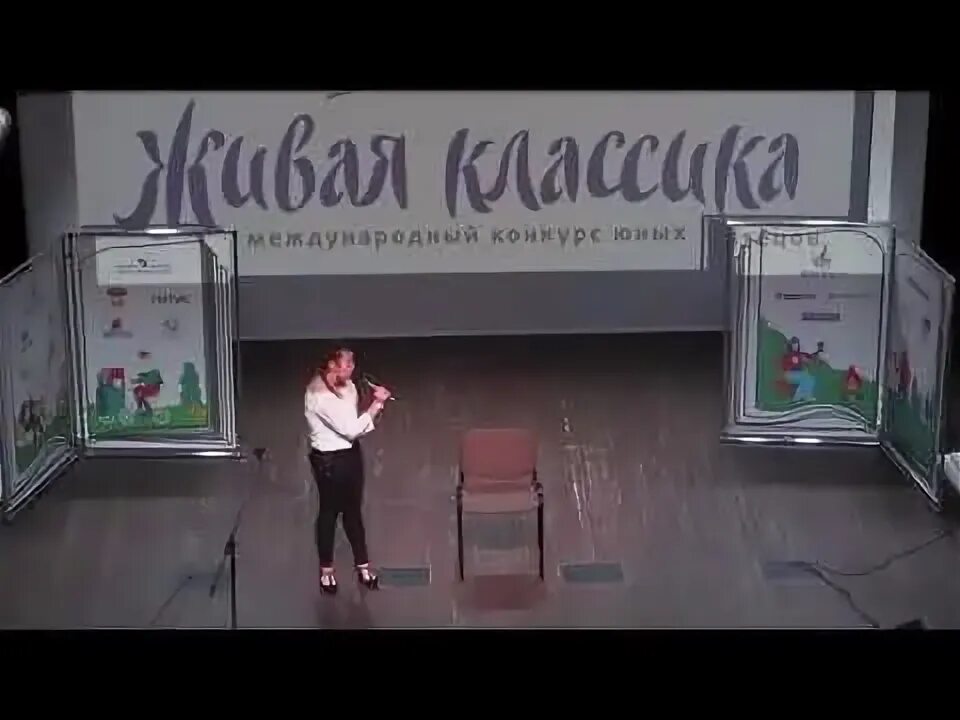 Игнатова а.с. "Джинн Сева".