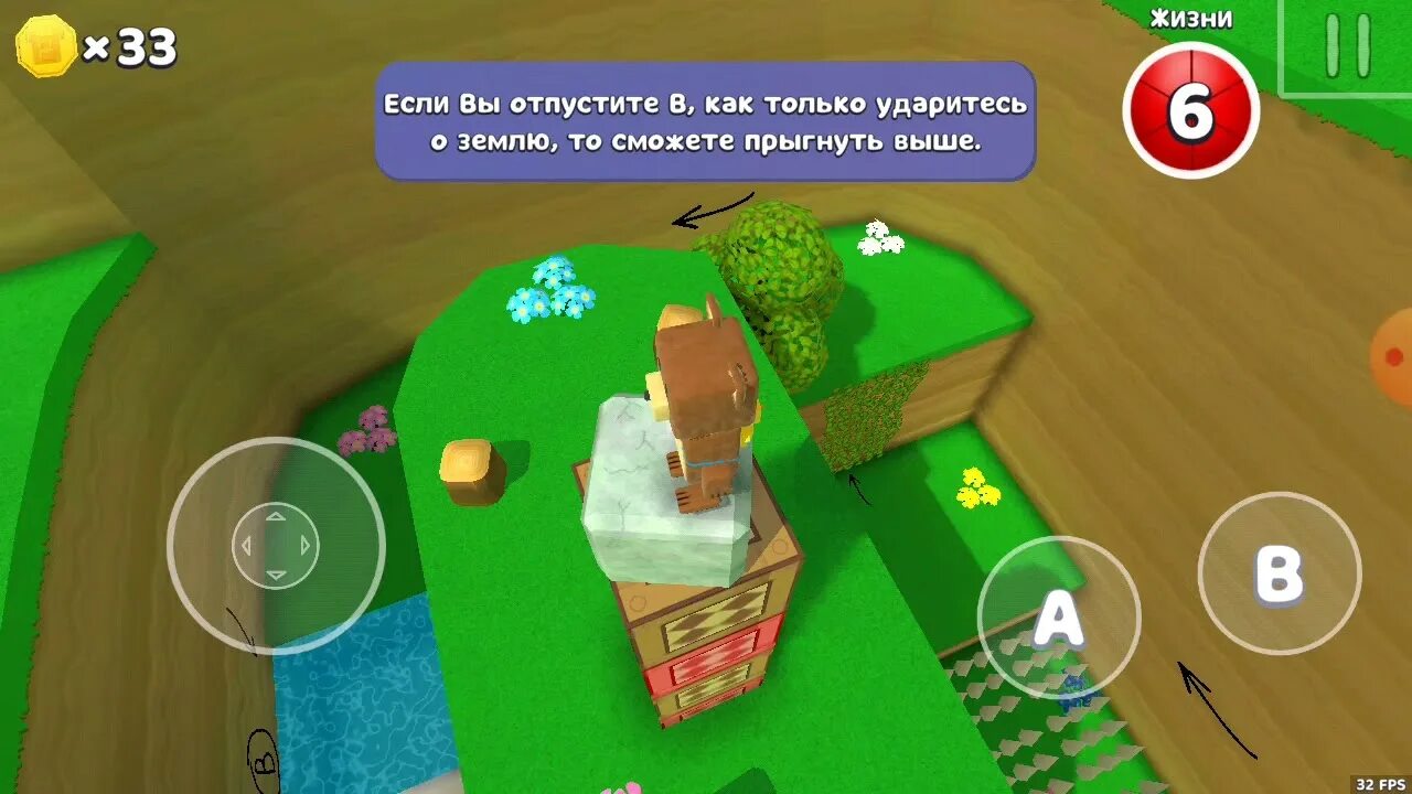 Закулисье как попасть игре super bear. Закулисье как попасть игре super bear