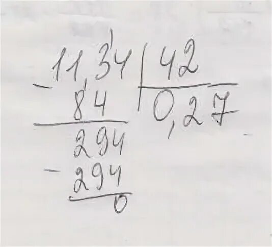 11 34 42