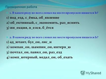 В каком ряду названы даты