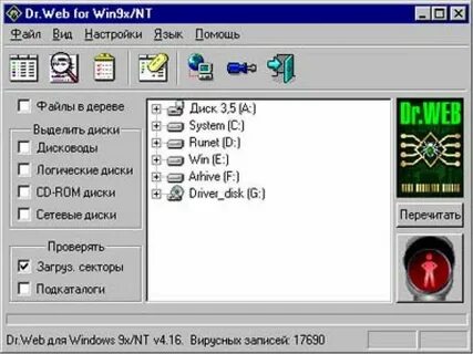 Web win